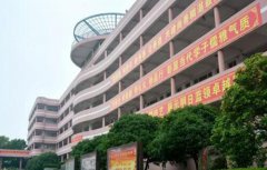 椒江第二职业技术学校2021年分数线是好多
