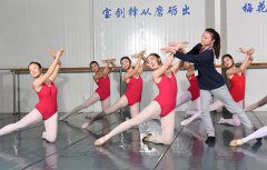 绍兴艺术学校2021年录取分数线