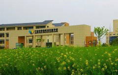 宁波特殊教育中心学校2021年多少分能报考