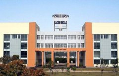 宁波建设工程学校2021年招生分数线