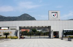 温州特殊教育学校2021年多少分能报考