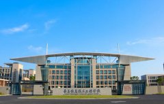 嘉善信息技术工程学校2021年招生分数线