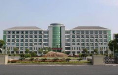 嘉兴技师学院2021年分数线是好多