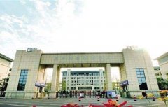 绍兴财经旅游学校2021年分数线是好多