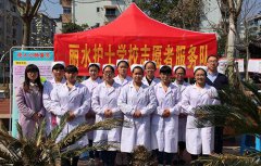 丽水护士学校2021年多少分能报考