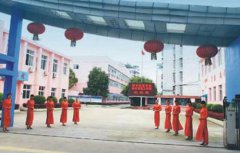 丽水旅游学校2021年录取分数线