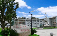 遂昌县职业中等专业学校2021年分数线是好多