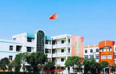 玉环东方中学2021年招生分数线