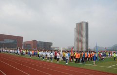金华体育运动学校2021年录取分数线