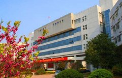 玉环中等职业技术学校2021年招生分数线