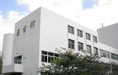 瑞安职业中等专业学校2021年多少分能报考
