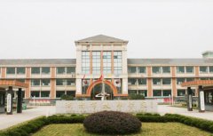 湖州技师学院2021年录取分数线