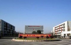 湖州中等卫生专业学校2021年录取分数线