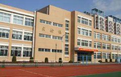 绍兴园艺学校2021年录取分数线