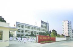 永康卫生学校2021年录取分数线