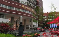 杭州开元职业学校2021年多少分能报考