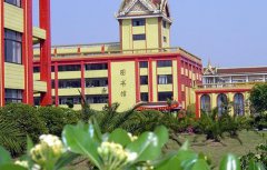 龙湾区职业技术学校教育集团2021多少分能报考