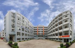 黄岩第二职业技术学校2021年多少分能报考