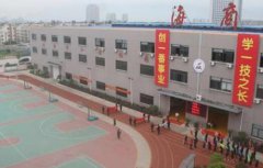 临海海商职业技术学校2021年分数线是好多