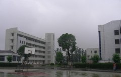 平阳县第二职业学校2021年录取分数线多少