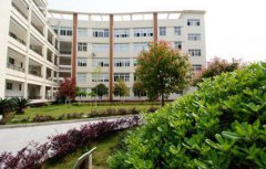永嘉县第二职业学校2021年录取分数线