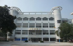 金华九峰职业技术学校2021年多少分能报考