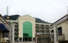 浙江东阳技术学校2021年录取分数线多少