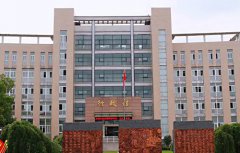兰溪职业中等专业学校2021年录取分数线多少