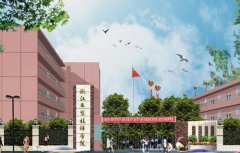 浙江工贸技师学院2021年录取分数线