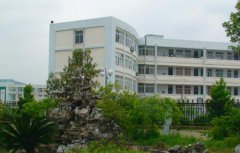 温岭职业中等专业学校2021年录取分数线