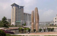 余姚职业技术学校2021年录取分数线
