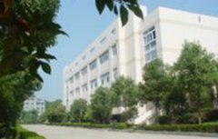 临安昌化职业高级中学2021年录取分数线