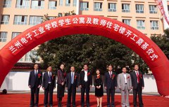 兰州电子工业学校2021年报名需要满足哪些条件