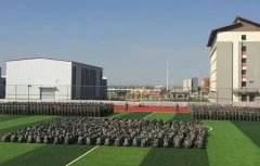 甘肃银行学校2021年招生条件是什么