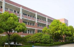 杭州萧山区第四中等职业学校2021年录取分数线