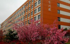 天水卫生学校2021年报名条件、招生对象