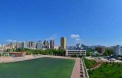 甘肃财政学校2021年报名条件、报名对象