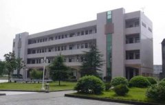 浙江华强中等职业学校2021年录取分数线