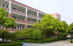 杭州旅游职业学校2021年录取分数线