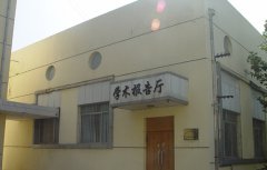 定西高级职业技术学校2021年招生条件是什么