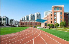 陇西师范学校2021年报名需要满足哪些条件