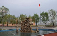 玉门石油中等专业学校2021年报名条件是什么