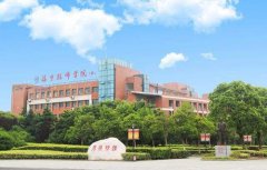 海宁技师学院2021年招生分数线