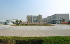 平湖技工学校2021年录取分数线