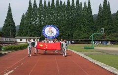 开化县职业教育中心2021年录取分数线