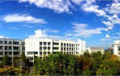 安吉职业教育中心学校2021年录取分数线