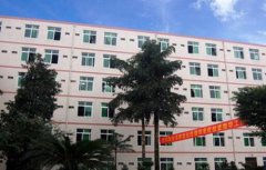 绍兴职业教育中心2021年录取分数线