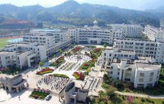 庆元县职业高级中学2021年录取分数线
