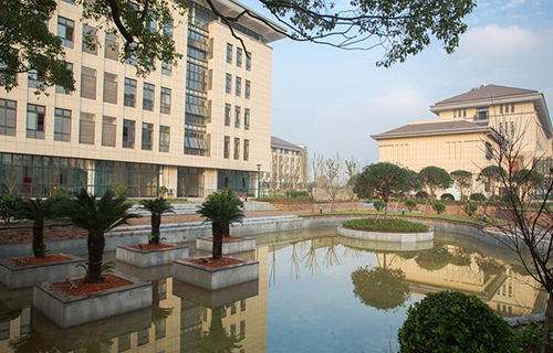 江山市供销职业学校