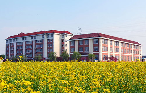 上虞市机械职业技术学校
